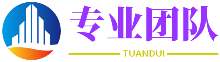 山林隐逸网